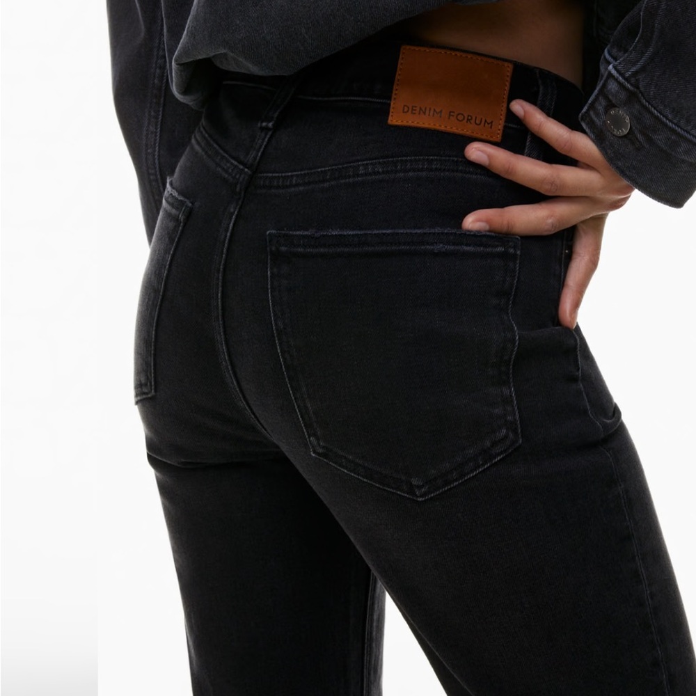 Denim Forum “Arlo Hi-Rise Straight” Jeans - Picture 2 of 4